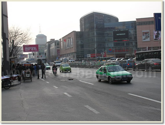 Hohhot Trip